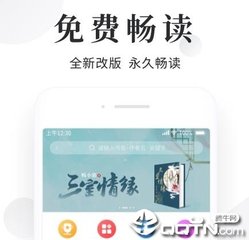 菲律宾黑名单同名如何处理(黑名单处理最新方案)